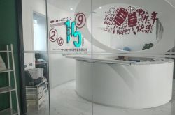 【4分钟科普】广州工厂信息_哔哩哔哩-3